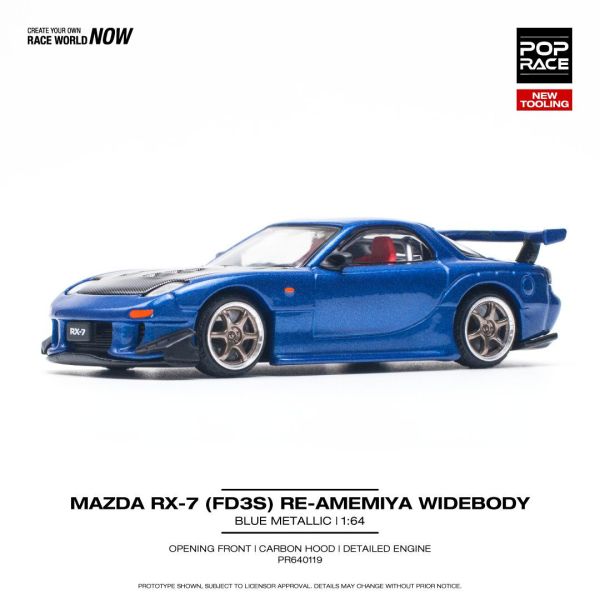 POP RACE 1/64 馬自達 MAZDA RX-7 (FD3S) RE-AMEMIYA WIDEBODY RE雨宮寬體空套 金屬藍 POP RACE 1/64 馬自達 MAZDA RX-7 (FD3S) RE-AMEMIYA WIDEBODY RE雨宮寬體空套 金屬藍