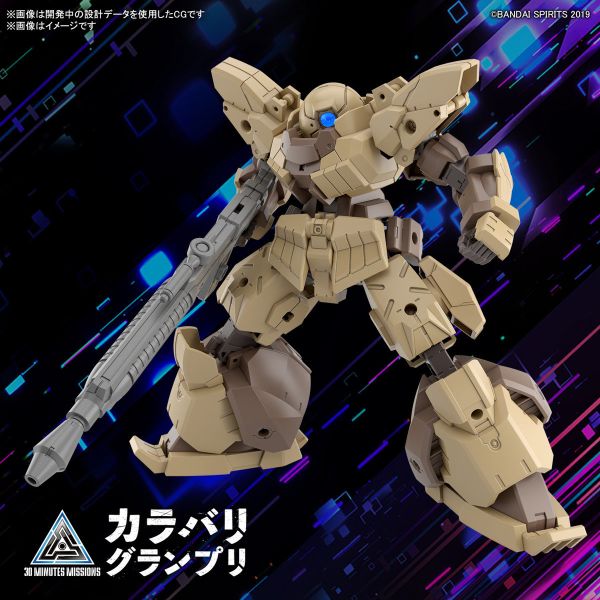 BANDAI 1/144 30MM bEXM-28 萊貝爾諾瓦 棕色 組裝模型 BANDAI 1/144 30MM bEXM-28 萊貝爾諾瓦 棕色 組裝模型