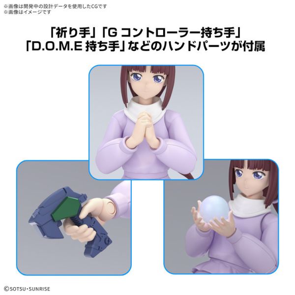 (預購) BANDAI Figure-rise Standard 機動新世紀鋼彈X 蒂法．亞迪爾 組裝模型 (預購) BANDAI Figure-rise Standard 機動新世紀鋼彈X 蒂法．亞迪爾 組裝模型