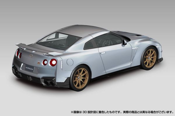 [免上色 免膠水] AOSHIMA 青島 1/32 輕套件 Snap Kit 03-UM 日產GT-R R35 2024 超級金屬銀 組裝模型 [免上色 免膠水] AOSHIMA 青島 1/32 輕套件 Snap Kit 03-UM 日產GT-R R35 2024 超級金屬銀 組裝模型