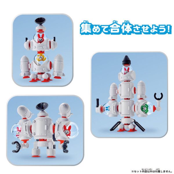 BANDAI 結構玩具Q兔子系列 艦船 BANDAI 結構玩具Q兔子系列 艦船
