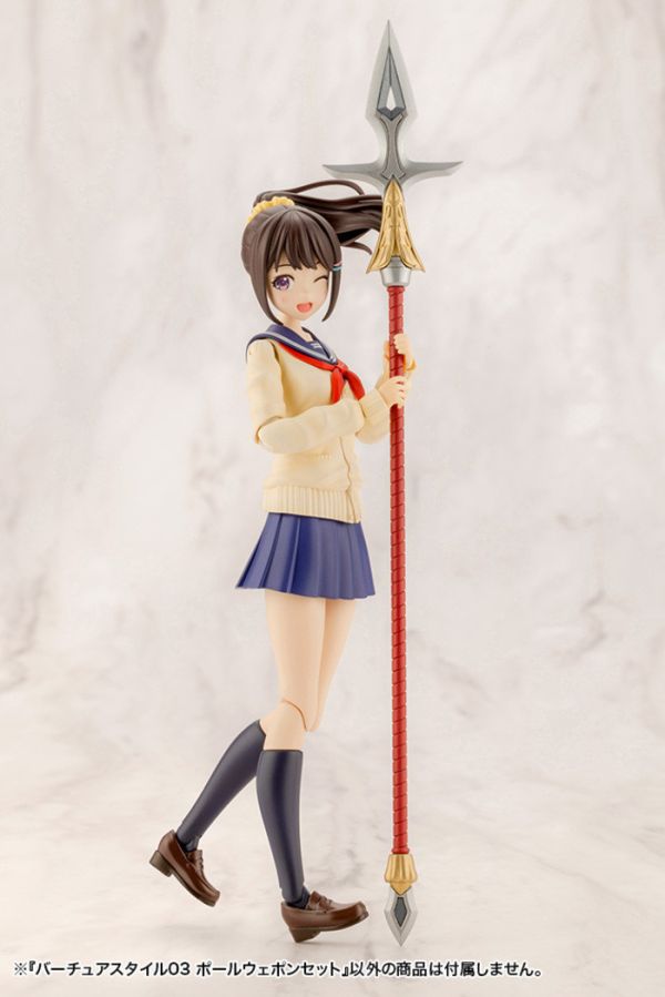 Kotobukiya 壽屋 MSG武裝零件 GE003X 賢德風采03 長柄武器套裝 組裝模型 Kotobukiya 壽屋 MSG武裝零件 GE003X 賢德風采03 長柄武器套裝 組裝模型