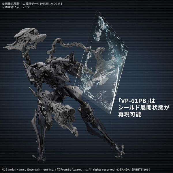 (預購) BANDAI 30MM 機戰傭兵VI 境界天火 SCHNEIDER NACHTREIHER/40E 雙重性 組裝模型 20260910 BANDAI 30MM 機戰傭兵VI 境界天火 SCHNEIDER NACHTREIHER/40E 雙重性 組裝模型