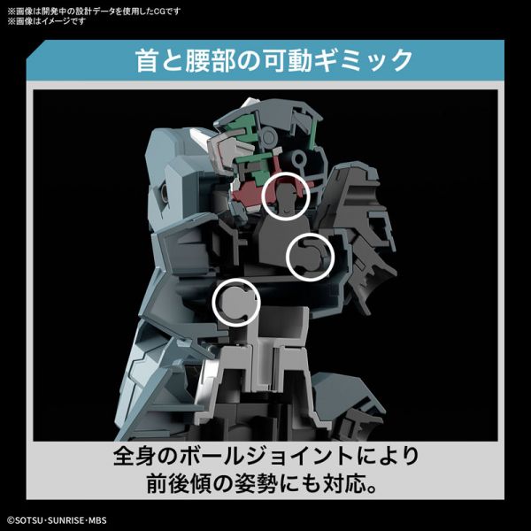 BANDAI 1/144 HG TWFM 017 烏爾魔靈鋼彈 機動戰士鋼彈 水星的魔女 組裝模型 BANDAI,1/144,HG,TWFM,017,烏爾,魔靈,鋼彈,機動戰士,鋼彈,水星的魔女,組裝模型