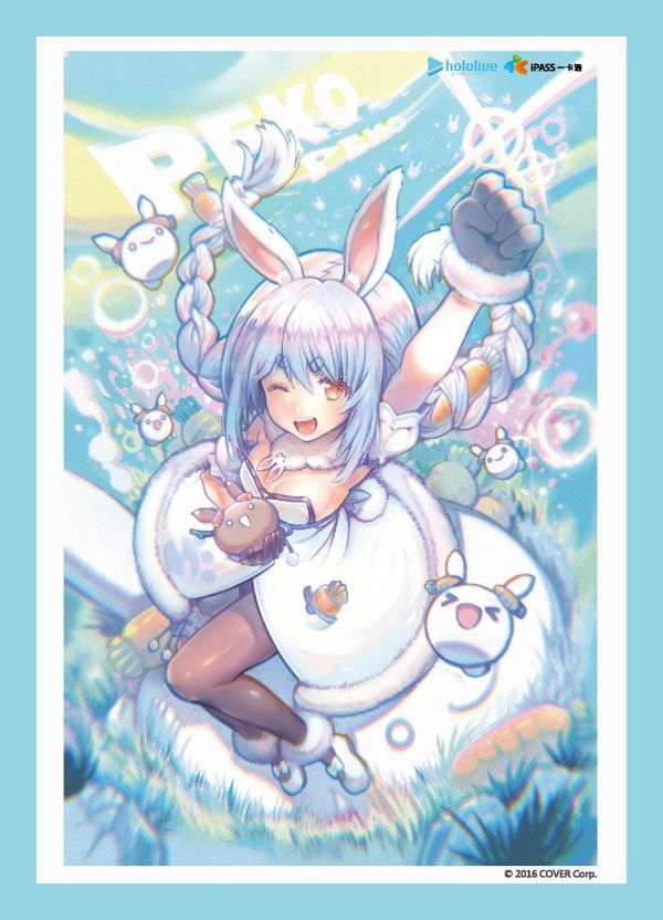 [限定特典] hololive 精裝一卡通 星街彗星 兔田佩克拉 一伊那爾棲 含角色限定特典 [限定特典] hololive 精裝一卡通 星街彗星 兔田佩克拉 一伊那爾棲 含角色限定特典