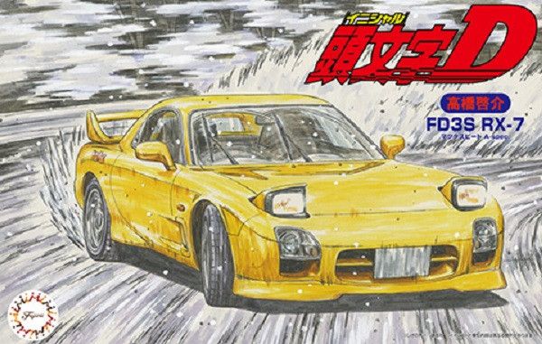 1/24 頭文字D FD-3S RX-7 A-spec 高橋啓介 FUJIMI ISD12 富士美 組裝模型 FUJIMI,1/24,ISD,頭文字,SAVANNA,RX-7,FC3S,後期型,高橋涼介,