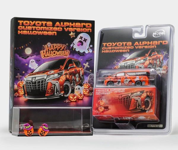 (預購) Model Model 1/64 Toyota Alphard Customized Version Halloween MM64-Alphard-006 20260909 Model Model 1/64 Toyota Alphard Customized Version Halloween MM64-Alphard-006