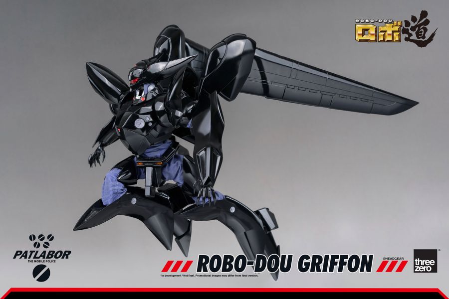 [再販] threezero 1/35 ROBO-DOU 機動警察 格里芬 葛里風 鷹頭獅 可動完成品 threezero,ROBO-DOU,機動警察,格里芬,鷹頭獅,可動完成品,