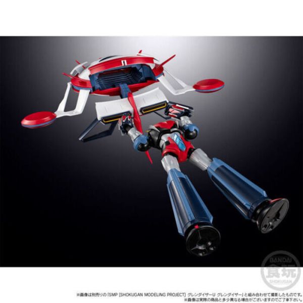 BANDAI 盒玩 SMP 金剛戰神U SPAZER 飛天神機 組裝模型 BANDAI 盒玩 SMP 金剛戰神U SPAZER 飛天神機 組裝模型