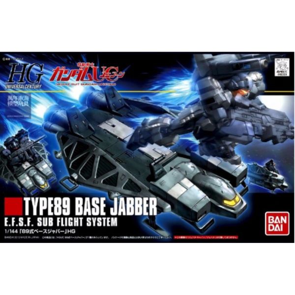 BANDAI 1/144 HGUC 158 89式飛行踏板 機動戰士 鋼彈UC 組裝模型 BANDAI,1/144,HGUC,158,89式,飛行踏板,機動戰士,鋼彈UC,組裝模型,