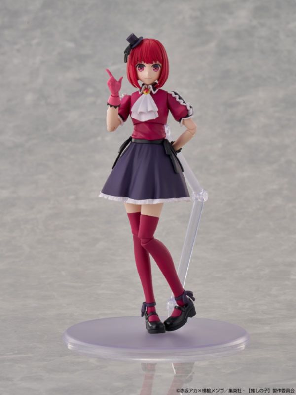 (預購) KADOKAWA PLASTIC MODEL SERIES 我推的孩子 有馬佳奈 DX Ver. 組裝模型 20251031 KADOKAWA PLASTIC MODEL SERIES 我推的孩子 有馬佳奈 DX Ver. 組裝模型
