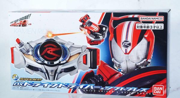 (預購) BANDAI 假面騎士SUPER BEST DX變身腰帶Drive驅動器&移速手鐲 20260816 BANDAI 假面騎士SUPER BEST DX變身腰帶Drive驅動器&移速手鐲