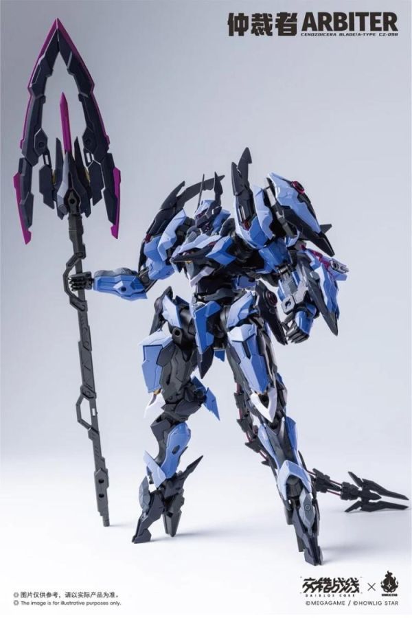 (預購) 哮星模玩 1/100 CZ-09B 機神人馬系列 交錯戰線 仲裁者 組裝模型 20260709 哮星模玩 1/100 CZ-09B 機神人馬系列 交錯戰線 仲裁者 組裝模型
