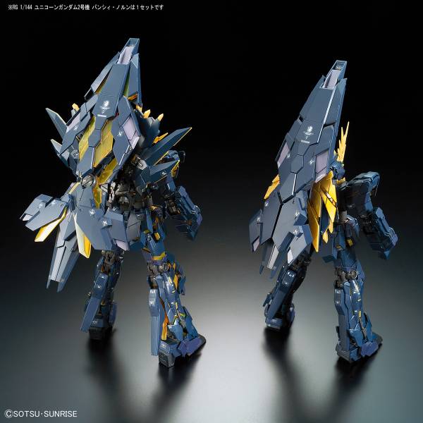 BANDAI 1/144 RG 027 獨角獸鋼彈2號機 報喪女妖 諾恩女神型 機動戰士 鋼彈UC 組裝模型 BANDAI,1/144,RG,027,獨角獸,鋼彈,2號機,報喪女妖,諾恩女神,型,機動戰士,鋼彈,UC,組裝模型,
