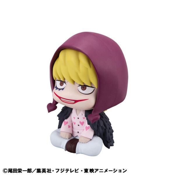 (預購) [特典版] MegaHouse LOOK UP 航海王 特拉法爾加·羅 幼年版＆科拉松 套組 (預購) [特典版] MegaHouse LOOK UP 航海王 特拉法爾加·羅 幼年版＆科拉松 套組