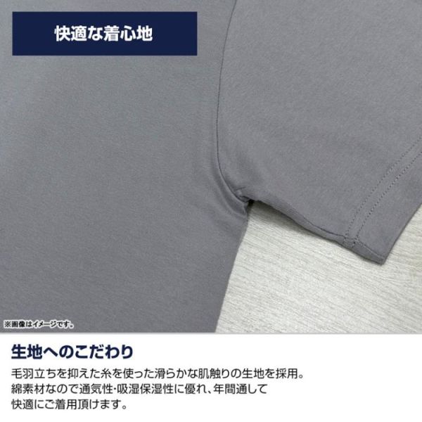 (預購) COSPA 葬送的芙莉蓮 芙莉蓮「我得在礦山工作三百年還債」卡其沙色T恤 20260623 COSPA 葬送的芙莉蓮 芙莉蓮「我得在礦山工作三百年還債」卡其沙色T恤