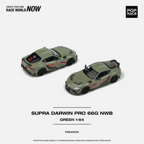POP RACE 1/64 豐田 TOYOTA SUPRA DARWIN PRO 66G NWB (A90) 綠色 POP RACE 1/64 豐田 TOYOTA SUPRA DARWIN PRO 66G NWB (A90) 綠色