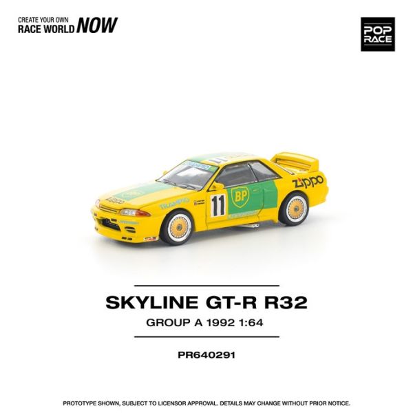 POP RACE 1/64 日產 Nissan GT-R R32 JTC GROUP A 1992 PR640291 POP RACE 1/64 日產 Nissan GT-R R32 JTC GROUP A 1992 PR640291