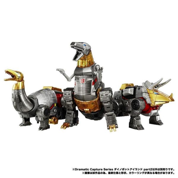 (預購) TAKARATOMY 代理版 變形金剛 DCS Dinobot Island Part 2 鐵渣與淤泥 20261028 TAKARATOMY 代理版 變形金剛 DCS Dinobot Island Part 2 鐵渣與淤泥