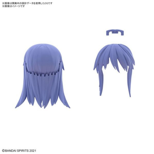 BANDAI 30MS 髮型配件套組 Vol 8 全4種 組裝模型 BANDAI,30MS,髮型,配件,套組,Vol 8,全4種,組裝模型,