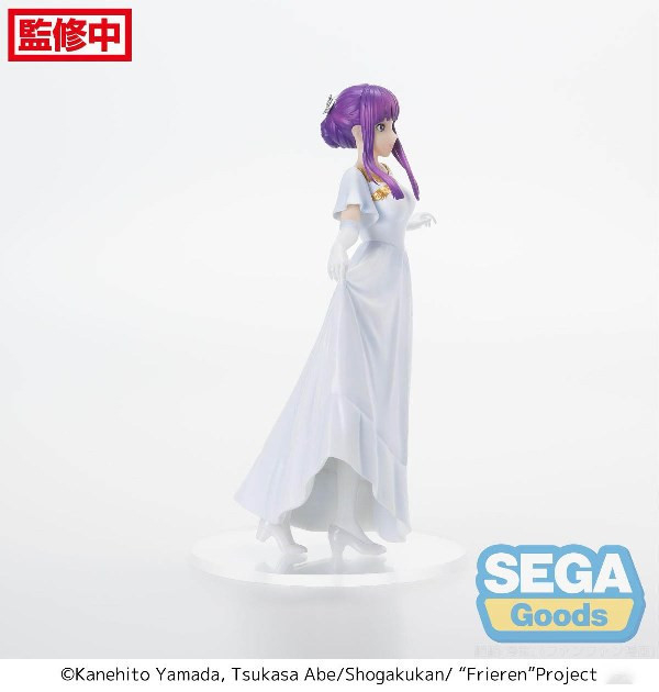 SEGA 景品 葬送的芙莉蓮 Luminasta 費倫 SEGA 景品 葬送的芙莉蓮 Luminasta 費倫