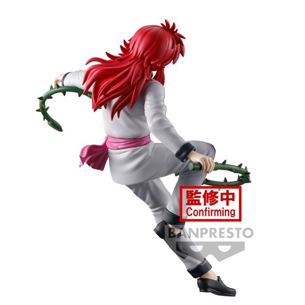 BANPRESTO 景品 幽遊白書 藏馬 暗黑武術會Ver. BANPRESTO 景品 幽遊白書 藏馬 暗黑武術會Ver.