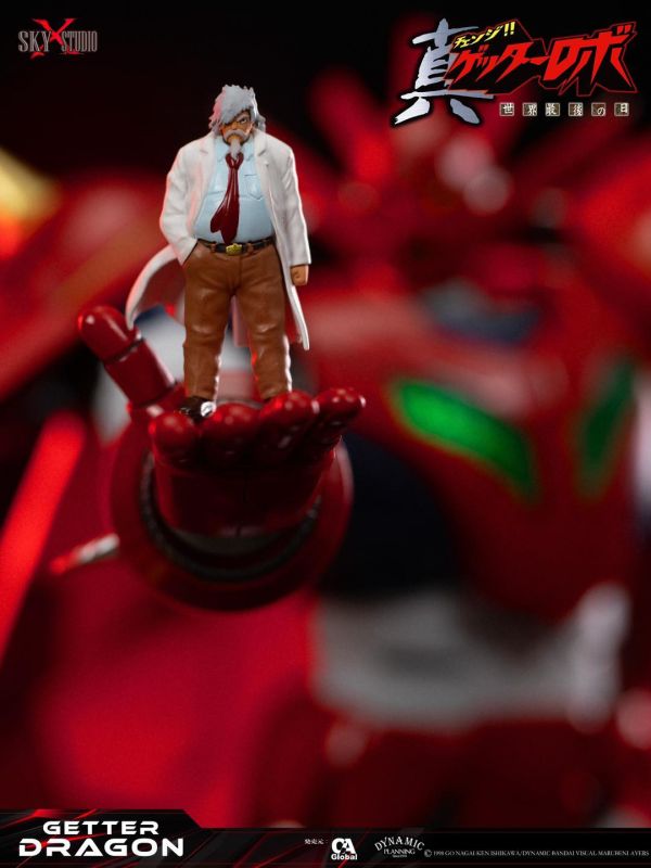Sky X Studio 真蓋特機器人 世界最後之日 蓋特龍 合金 可動完成品 Sky X Studio 真蓋特機器人 世界最後之日 蓋特龍 合金 可動完成品