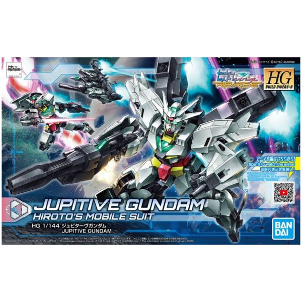 BANDAI 1/144 HGBD:R 013 木星5式鋼彈 鋼彈創鬥者 潛網大戰 組裝模型 BANDAI,1/144,HGBD:R,013 木星5式鋼彈 鋼彈創鬥者 潛網大戰 組裝模型