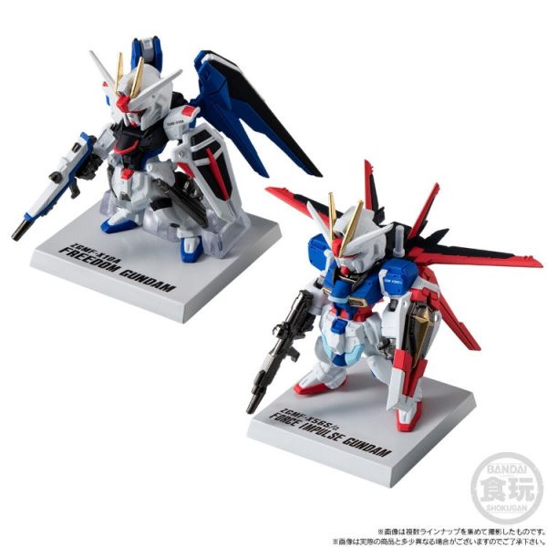 (預購) BANDAI 盒玩 FW 鋼彈 CONVERGE 15周年 ALTERNATIVE SERIES 套組 (自由鋼彈&威力型脈衝鋼彈&天狼王型獵魔鋼彈&風靈鋼彈) 20251117 BANDAI 盒玩 FW 鋼彈 CONVERGE 15周年 ALTERNATIVE SERIES 套組 (自由鋼彈&威力型脈衝鋼彈&天狼王型獵魔鋼彈&風靈鋼彈)