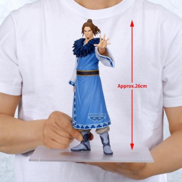 (預購) BP景品 王者天下 Grandista 李牧 眼鏡牌 BANPRESTO 2610 20260427 BP景品 王者天下 Grandista 李牧 眼鏡牌 BANPRESTO