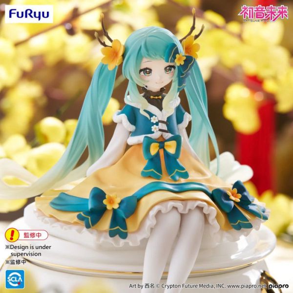 Furyu 景品 初音未來 泡麵蓋公仔 2025新年ver. 2508 Furyu 景品 初音未來 泡麵蓋公仔 2025新年ver.