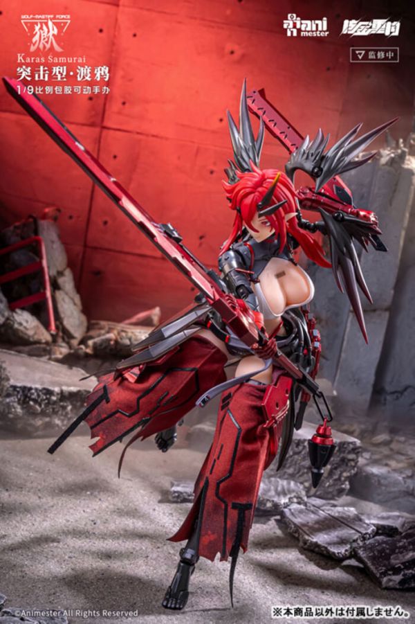 AniMester 大漫匠 1/9 核金重建 狼犬部隊 突擊型.渡鴉 可動完成品 AniMester 大漫匠 1/9 核金重建 狼犬部隊 突擊型.渡鴉 可動完成品