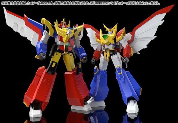 (預購) Good Smile MODEROID 元氣小子 合體將軍 組裝模型 20260524 Good Smile MODEROID 元氣小子 合體將軍 組裝模型