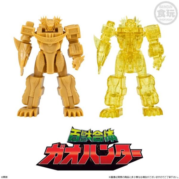 (預購) BANDAI 盒玩 SMP STORAGE COLLECTION 02 牙吠王&牙吠獵人&牙吠肌肉王 一般版 全1種 20260406 BANDAI 盒玩 SMP STORAGE COLLECTION 02 牙吠王&牙吠獵人&牙吠肌肉王 一般版 全1種