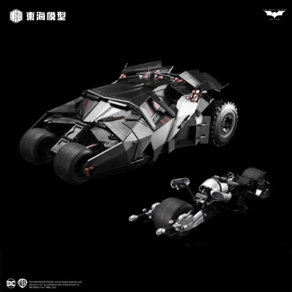 [不挑盒況] DC 蝙蝠俠 黑暗騎士 蝙蝠車&蝙蝠摩托車 組裝模型 TUMBLER & THE BAT-POO [不挑盒況] DC 蝙蝠俠 黑暗騎士 蝙蝠車&蝙蝠摩托車 可合體 組裝模型 TUMBLER & THE BAT-POO