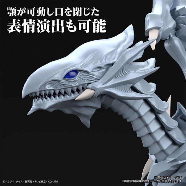 BANDAI Figure-rise Standard Amplified FRS 增幅版 遊戲王 青眼白龍 組裝模型 BANDAI,Figure-rise,Standard,Amplified,FRS,增幅版,遊戲王,青眼白龍,組裝模型,