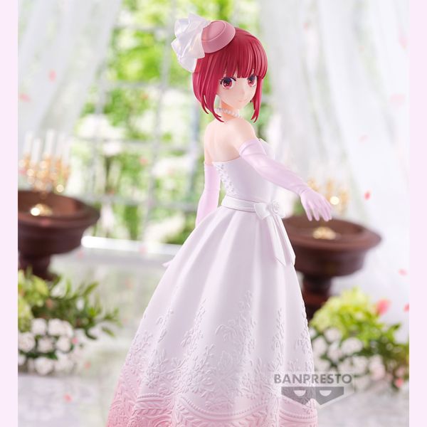 BANPRESTO 景品 我推的孩子 有馬佳奈 婚禮ver. BANPRESTO 景品 我推的孩子 有馬佳奈 婚禮ver.