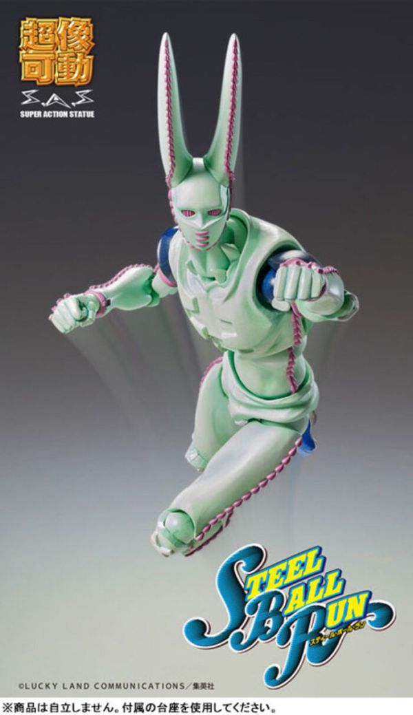 MEDICOS 超像可動 JOJO的奇妙冒險 第七部 飆馬野郎 D4C 二次色 可動完成品 MEDICOS 超像可動 JOJO的奇妙冒險 第七部 飆馬野郎 D4C 二次色 可動完成品