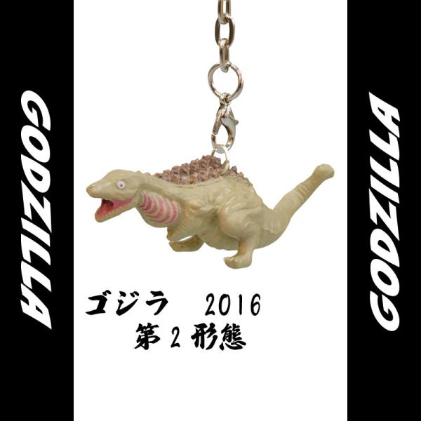 folkart 哥吉拉鑰匙圈 全8種 分別販售 [再販] folkart 哥吉拉鑰匙圈 全8種 分別販售