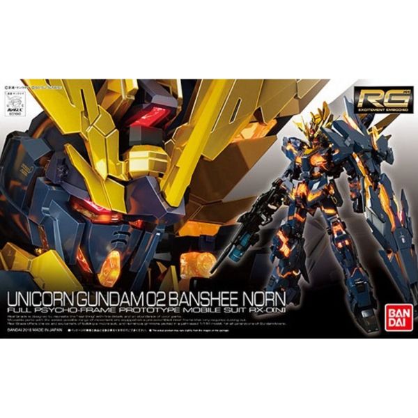 BANDAI 1/144 RG 027 獨角獸鋼彈2號機 報喪女妖 諾恩女神型 機動戰士 鋼彈UC 組裝模型 BANDAI,1/144,RG,027,獨角獸,鋼彈,2號機,報喪女妖,諾恩女神,型,機動戰士,鋼彈,UC,組裝模型,