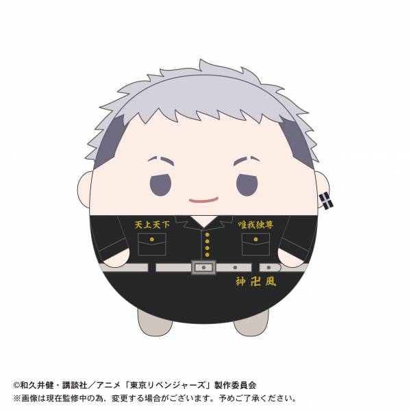 MAX LIMITED 東京卍復仇者 圓滾滾玩偶Msize 全7種 分別販售   MAX LIMITED,東京卍復仇者,圓滾滾玩偶,Msize,全7種 分別販售,