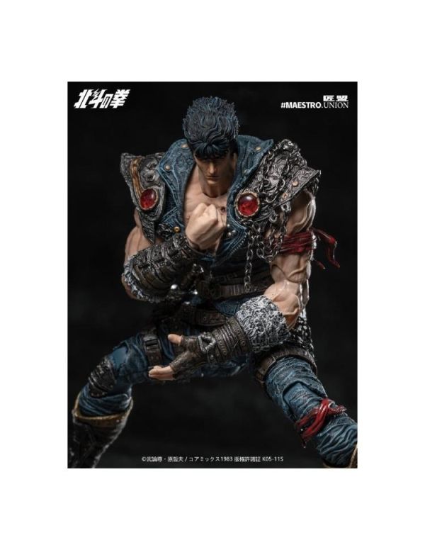 (預購) 匠盟 1/12 北斗神拳 拳四郎 可動完成品 20260604 匠盟 1/12 北斗神拳 拳四郎 可動完成品