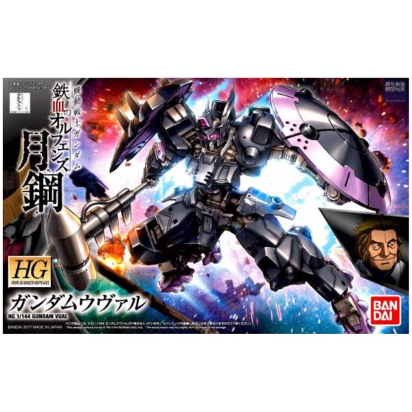 BANDAI 1/144 HGIBO 037 情魔鋼彈 機動戰士鋼彈 鐵血的孤兒 組裝模型 BANDAI,1/144,HGIBO,037,情魔鋼彈,機動戰士,鋼彈,鐵血的孤兒,組裝模型,