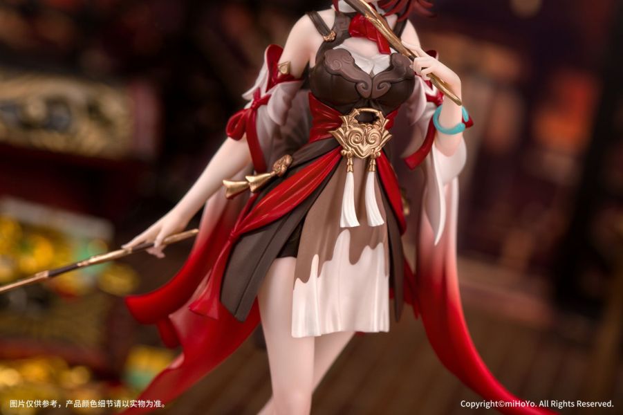 Myethos 1/10 Gift+ 崩壞 星穹鐵道 停雲 PVC Myethos 1/10 Gift+ 崩壞 星穹鐵道 停雲 PVC