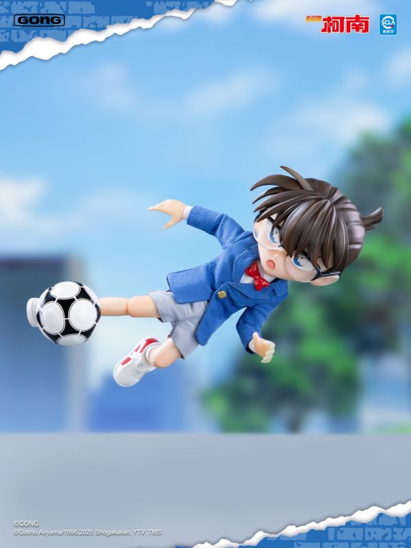 (預購) 共鳴 Gong 名偵探柯南系列 柯南 可動完成品 20251120 共鳴 Gong 名偵探柯南系列 柯南 可動完成品
