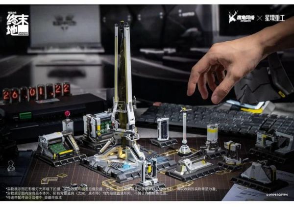 (預購) 星環重工 明日方舟 終末地 聚能構件系列 協議核心 PVC完成品 ZMD-002 20260611 星環重工 明日方舟 終末地 聚能構件系列 協議核心 PVC完成品 ZMD-002