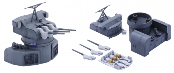 1/200 戰艦大和 中央構造外郭 副砲 FUJIMI 裝備品5 富士美 組裝模型 FUJIMI,1/200,戰艦,大和,艦橋,蝕刻片,
