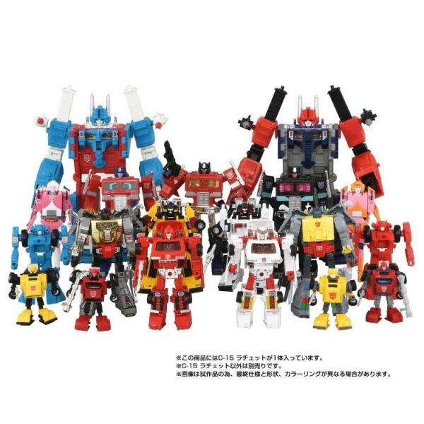 (預購) Hasbro 孩之寶 TAKARA TOMY 代理版 變形金剛 Missing Link C-15 飛輪 可動完成品 20260629 Hasbro 孩之寶 TAKARA TOMY 代理版 變形金剛 Missing Link C-15 飛輪 可動完成品