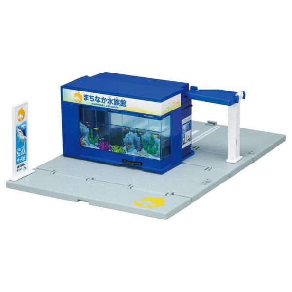 TOMICA 新城鎮 水族館 TOMICA 新城鎮 水族館