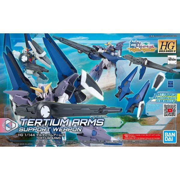 BANDAI 1/144 HGBD:R 036 三代武裝組 鋼彈創鬥者 潛網大戰 組裝模型 BANDAI,1/144,HGBD:R,036,三代武裝組,鋼彈創鬥者,潛網大戰,組裝模型,